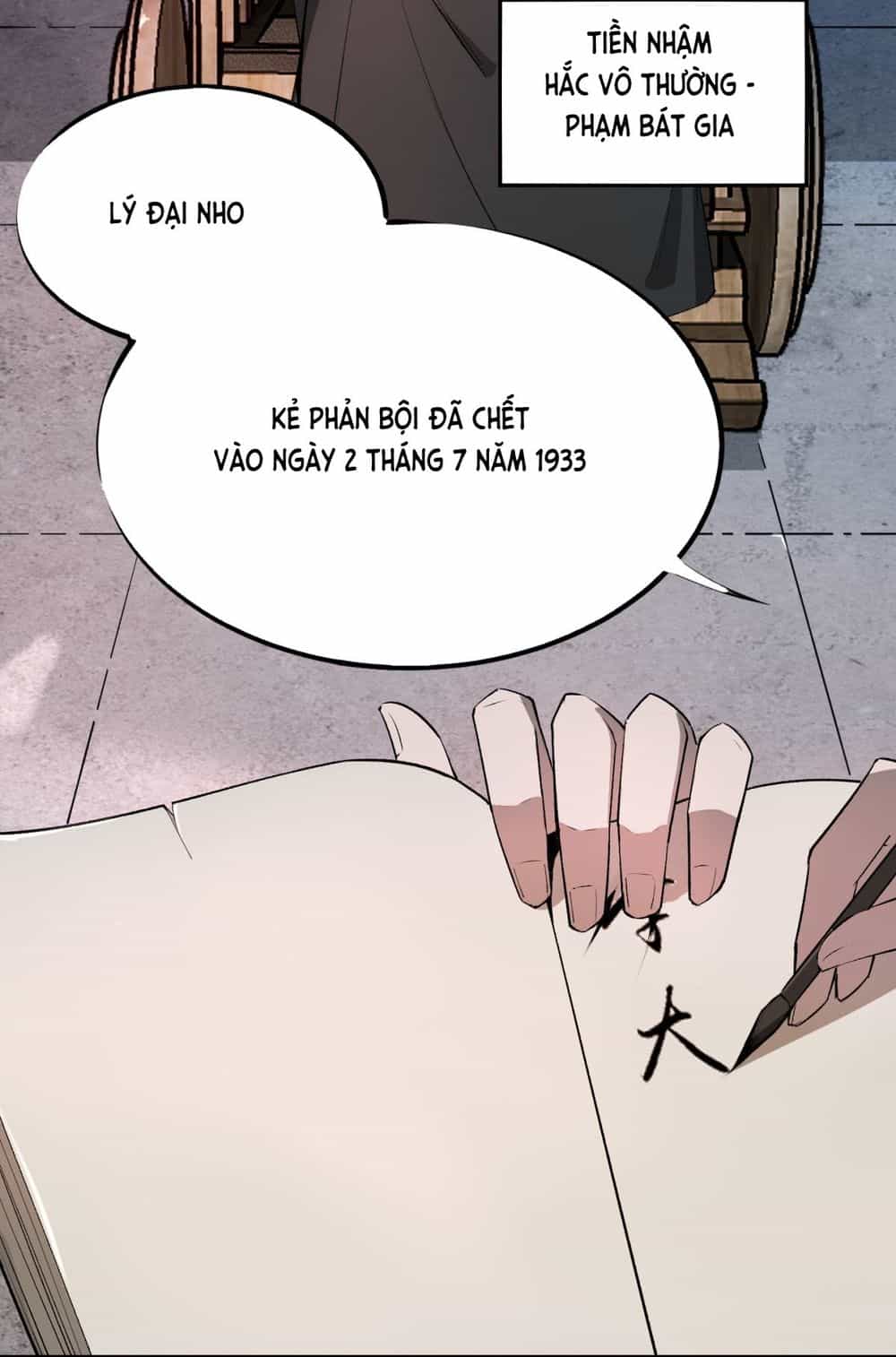 Chợ Quỷ - Chương 5 - ảnh 40