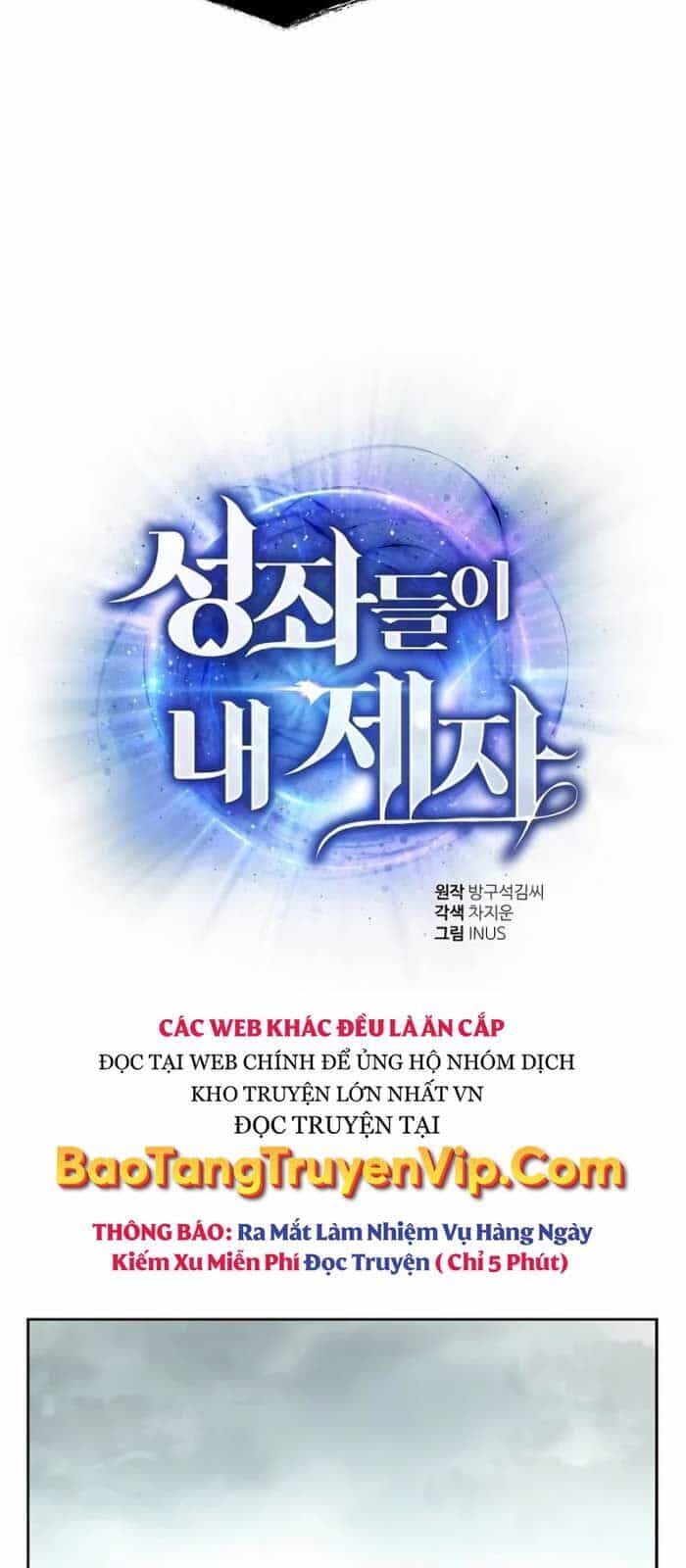 Chòm Sao Là Đệ Tử Của Tôi - Chương 103 - ảnh 42