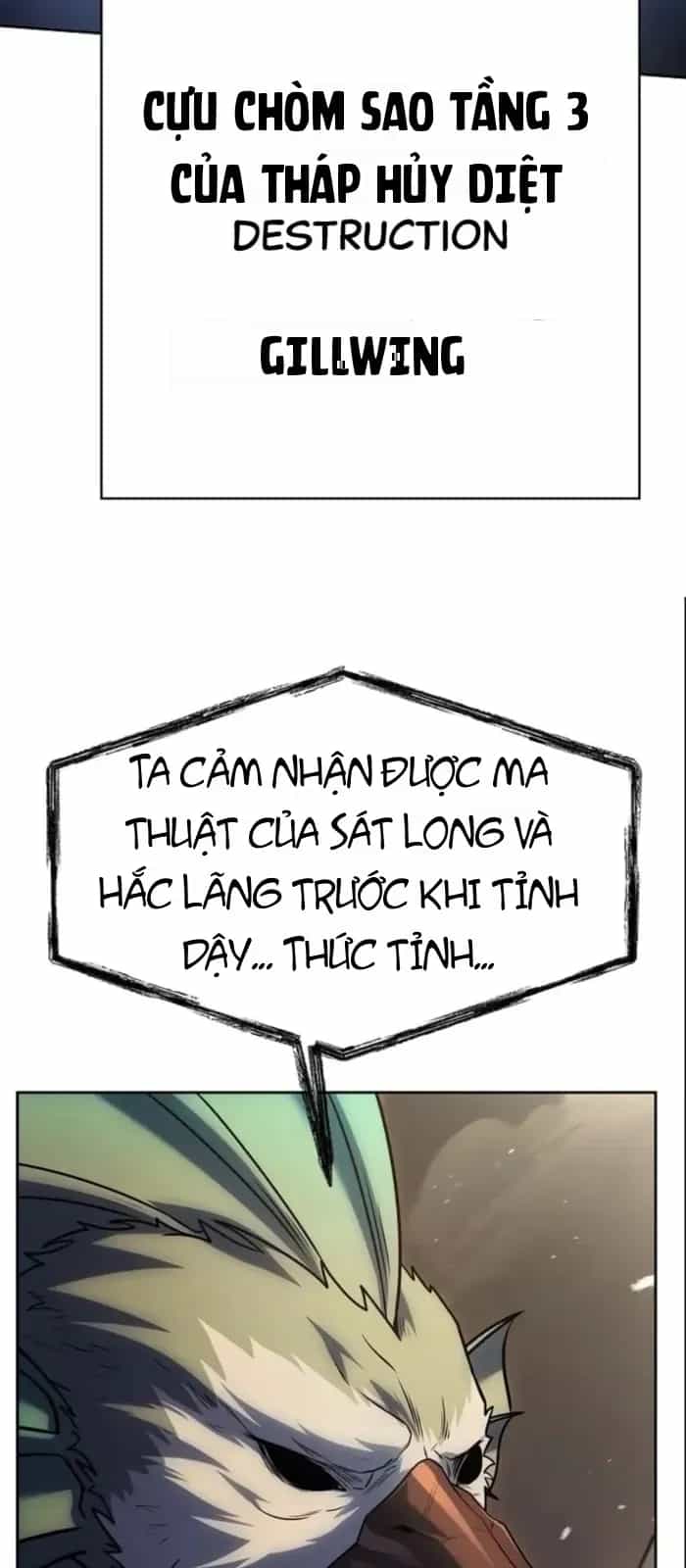 Chòm Sao Là Đệ Tử Của Tôi - Chương 127 - ảnh 7