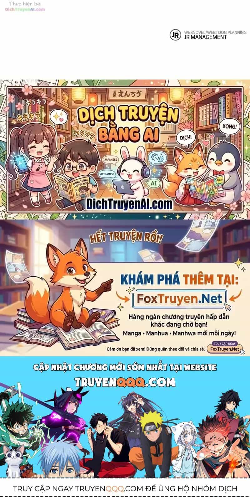 Chòm Sao Là Đệ Tử Của Tôi - Chương 152 - ảnh 92