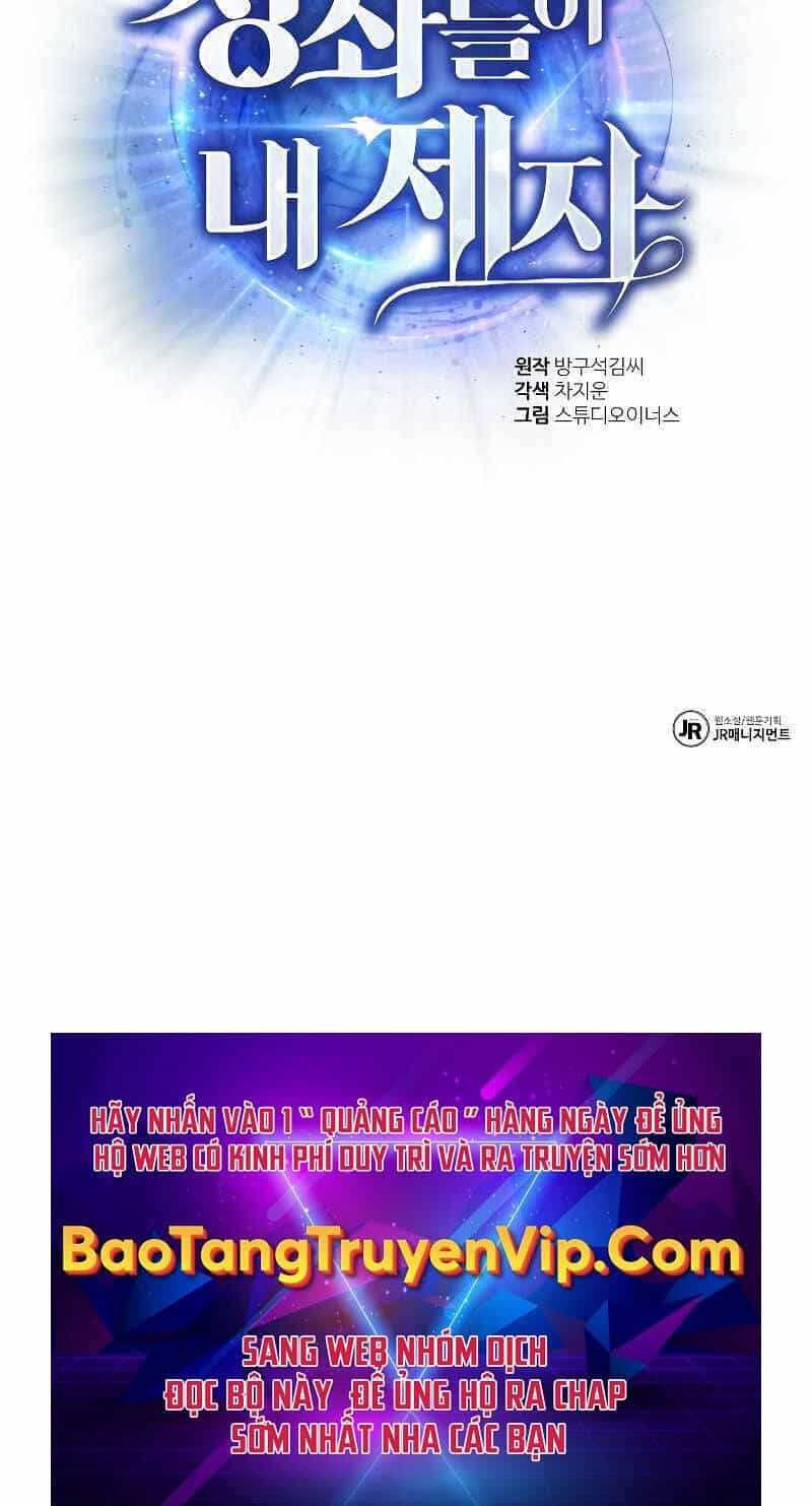 Chòm Sao Là Đệ Tử Của Tôi - Chương 2 - ảnh 96