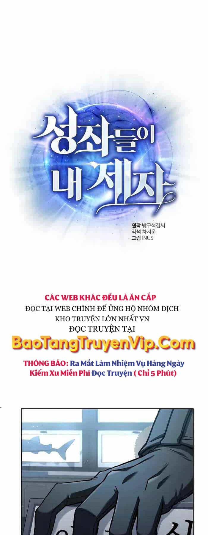 Chòm Sao Là Đệ Tử Của Tôi - Chương 62 - ảnh 36