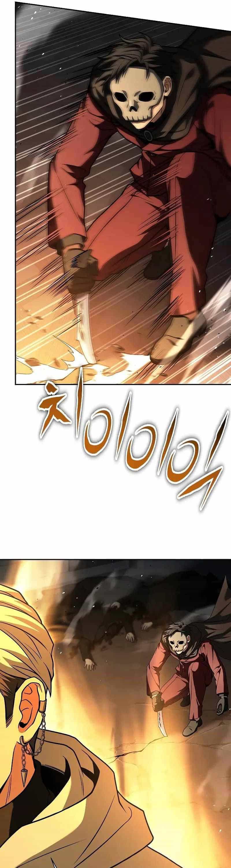 Chòm Sao Là Đệ Tử Của Tôi - Chương 71 - ảnh 55
