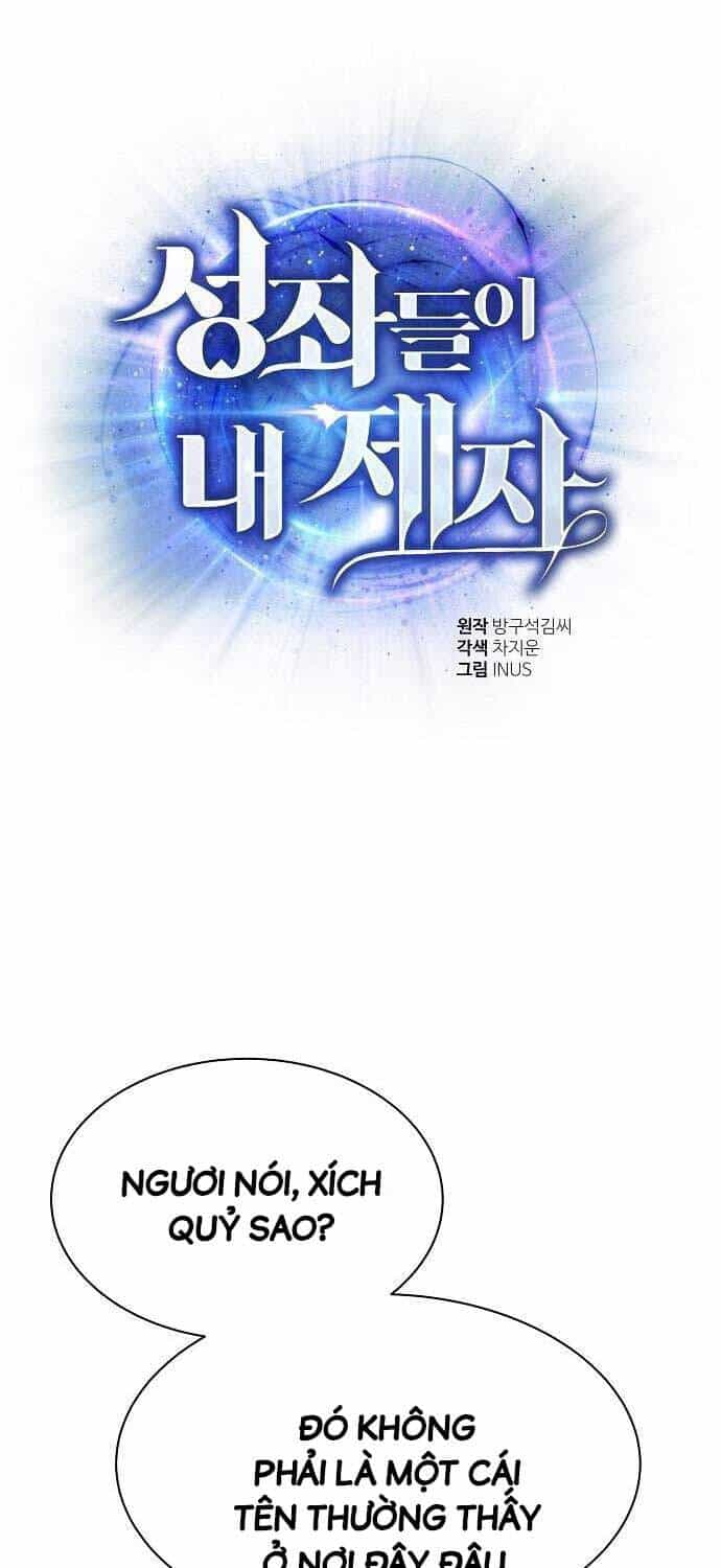 Chòm Sao Là Đệ Tử Của Tôi - Chương 75 - ảnh 13