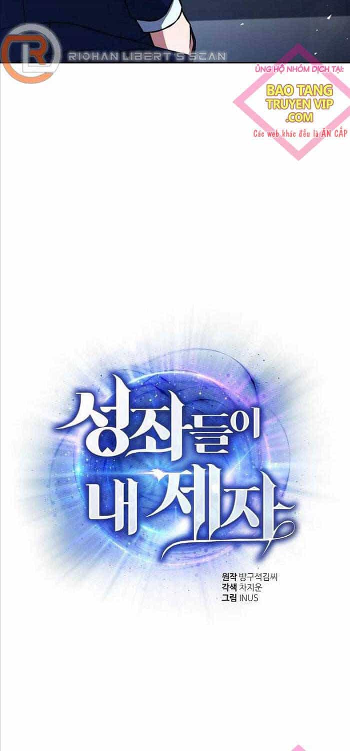Chòm Sao Là Đệ Tử Của Tôi - Chương 83 - ảnh 6