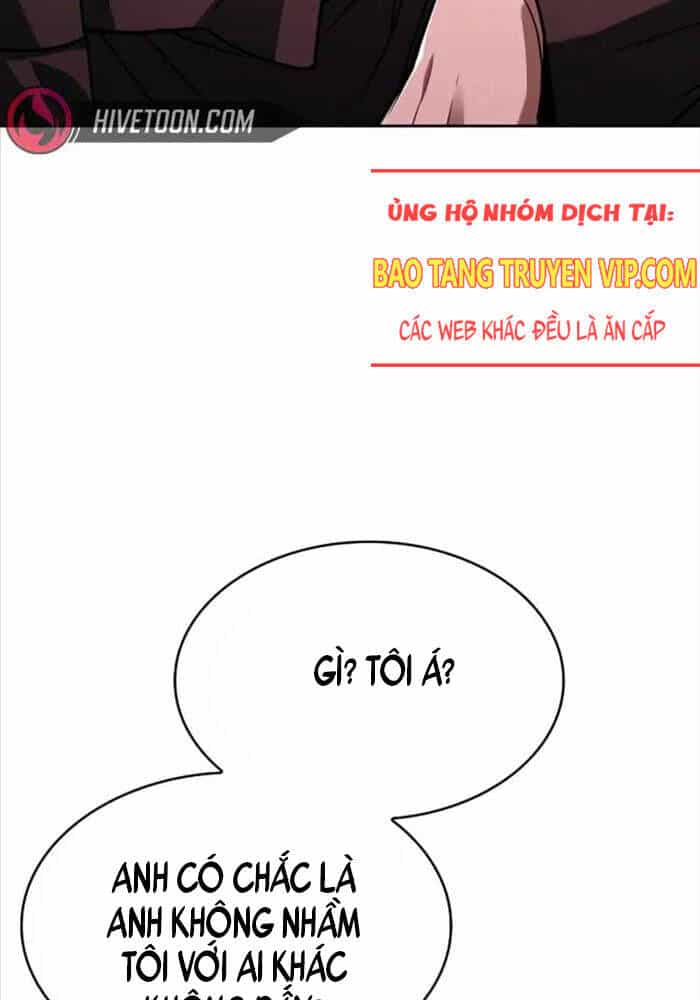 Chòm Sao Là Đệ Tử Của Tôi - Chương 90 - ảnh 7