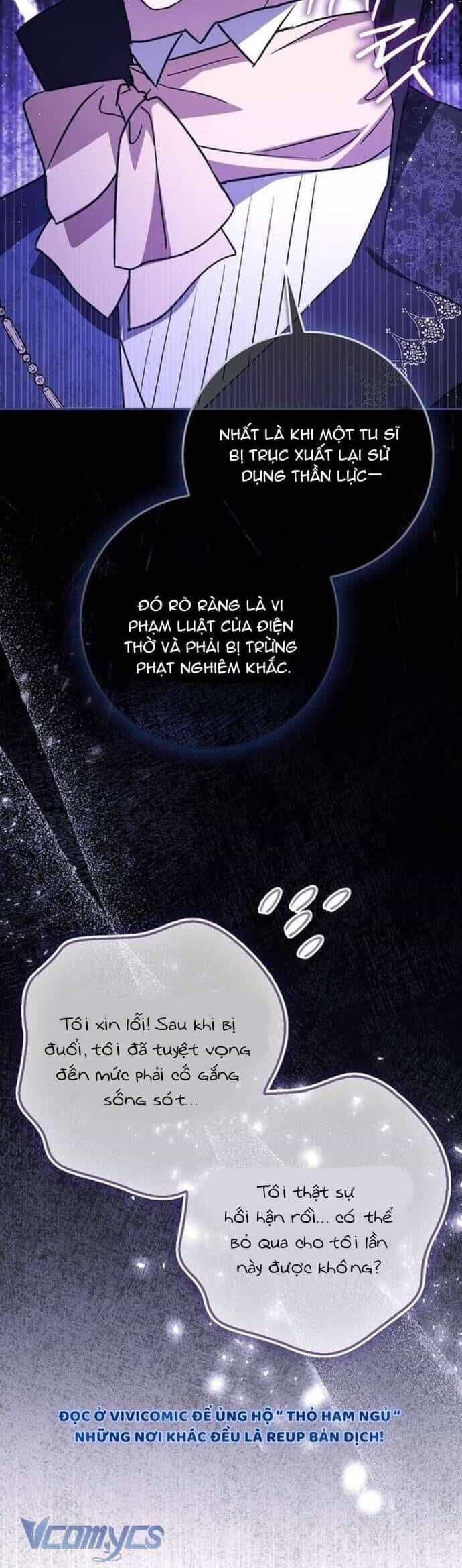 Chồng Của Tôi Giống Nam Chính Quá Đi - Chương 13 - ảnh 26