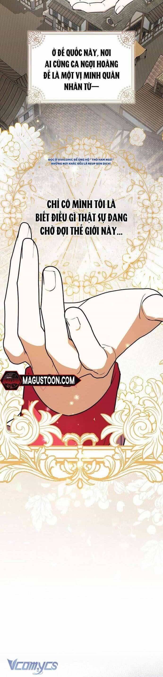 Chồng Của Tôi Giống Nam Chính Quá Đi - Chương 16 - ảnh 19
