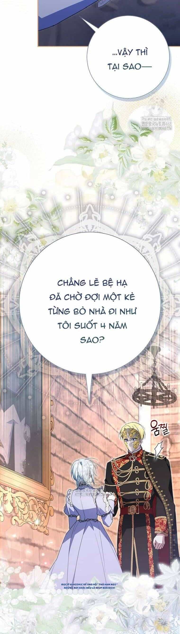 Chồng Của Tôi Giống Nam Chính Quá Đi - Chương 33 - ảnh 19