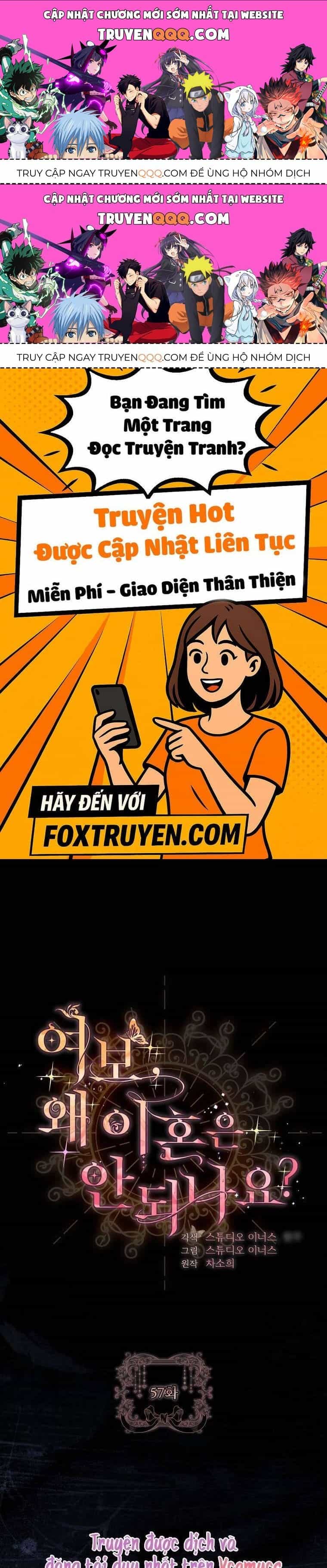 Chồng Ơi, Tại Sao Chúng Ta Không Thể Ly Hôn? - Chương 47 - ảnh 1