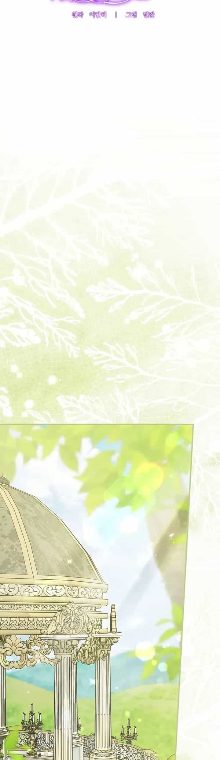 Chồng Tôi Bị Nam Chính Nhập Vào Rồi! - Chương 35 - ảnh 17