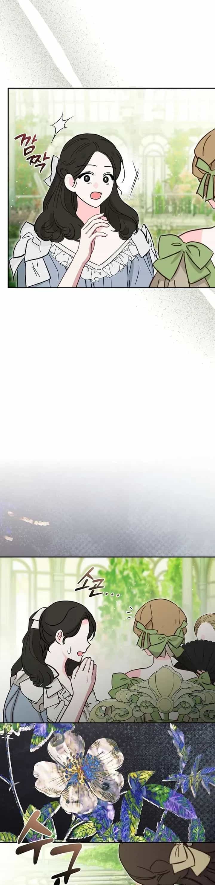 Chồng Tôi Bị Nam Chính Nhập Vào Rồi! - Chương 36 - ảnh 35