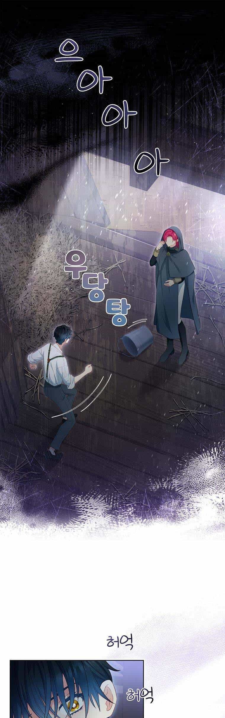 Chồng Tôi Là Người Do Tôi Định Đoạt - Chương 23 - ảnh 1
