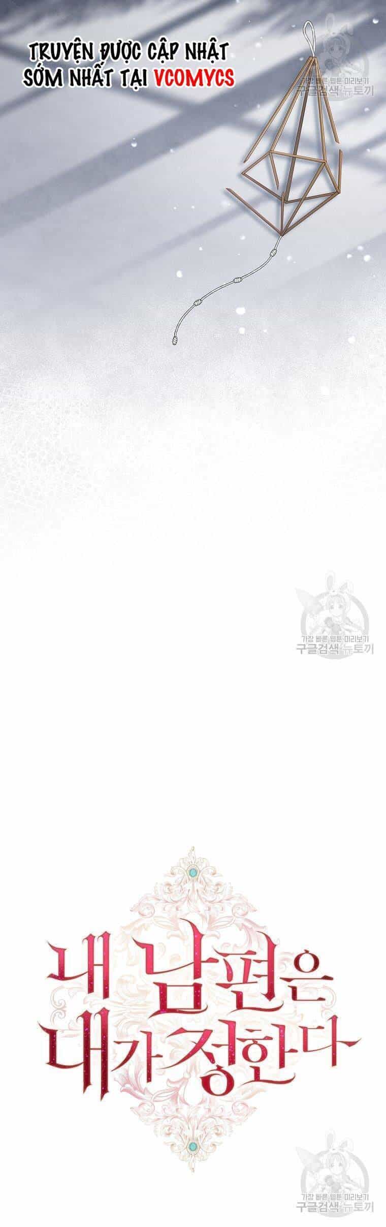 Chồng Tôi Là Người Do Tôi Định Đoạt - Chương 4 - ảnh 22