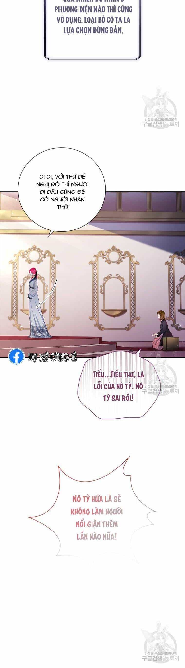 Chồng Tôi Là Người Do Tôi Định Đoạt - Chương 5 - ảnh 4