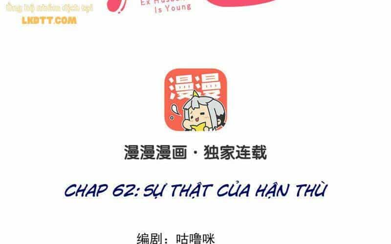 Chồng Trước 18 Tuổi - Chương 62 - ảnh 6