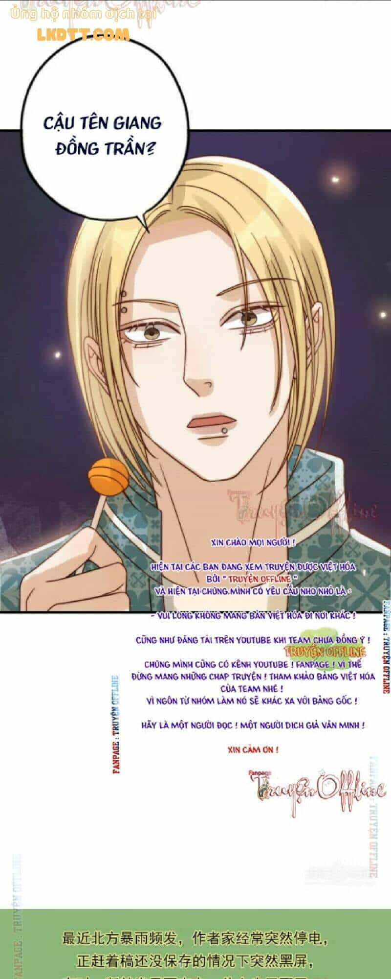 Chồng Trước 18 Tuổi - Chương 72 - ảnh 52