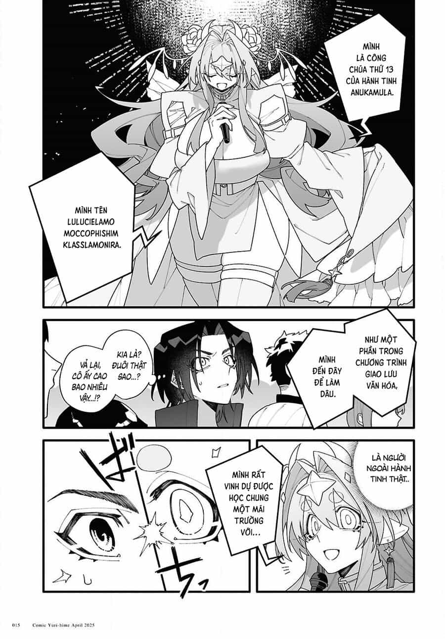 Chou Shin-Uchuu Yori Ai Wo Komete - Chương 1 - ảnh 13