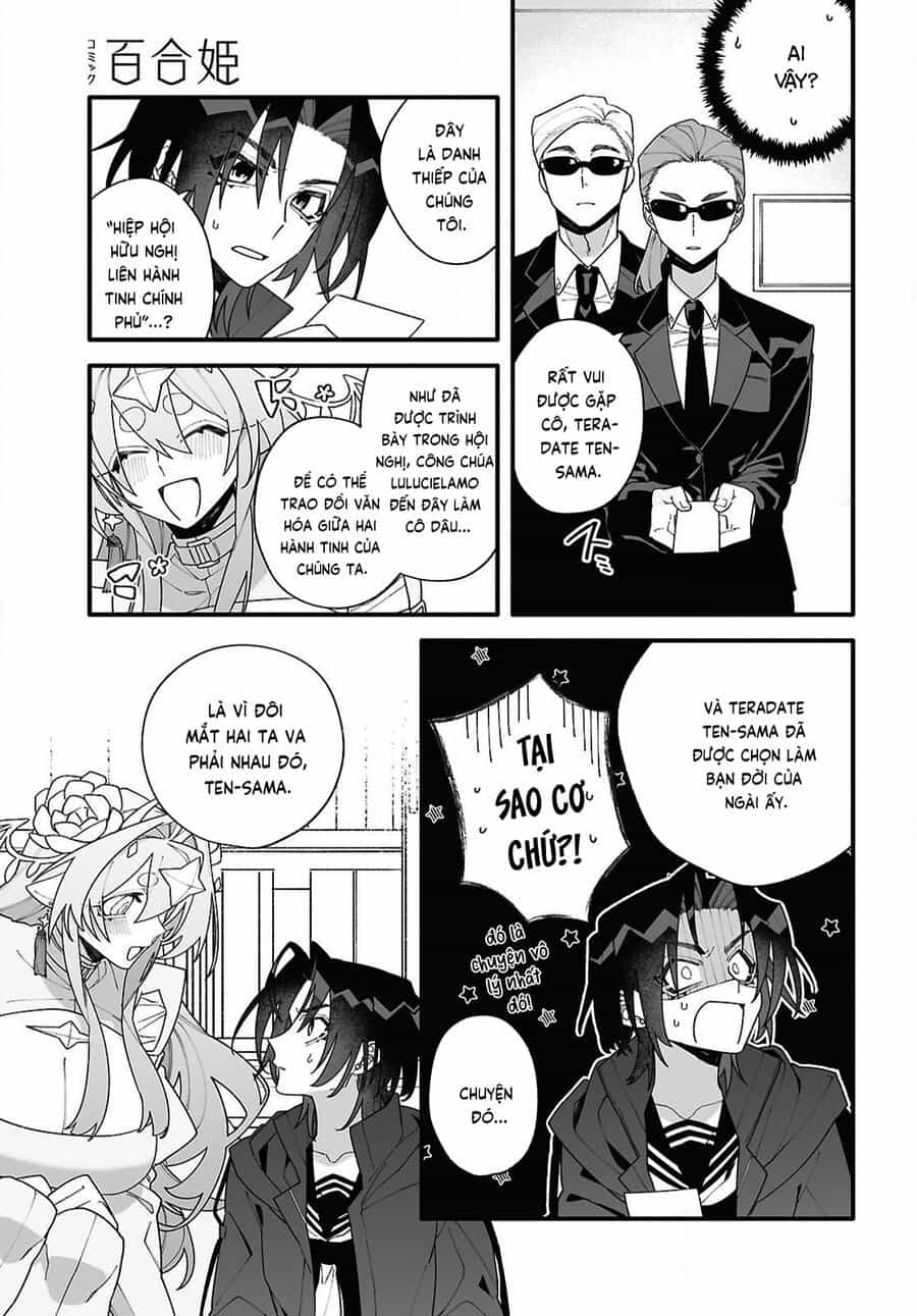 Chou Shin-Uchuu Yori Ai Wo Komete - Chương 1 - ảnh 17