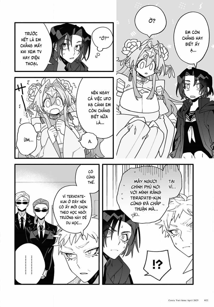 Chou Shin-Uchuu Yori Ai Wo Komete - Chương 1 - ảnh 20