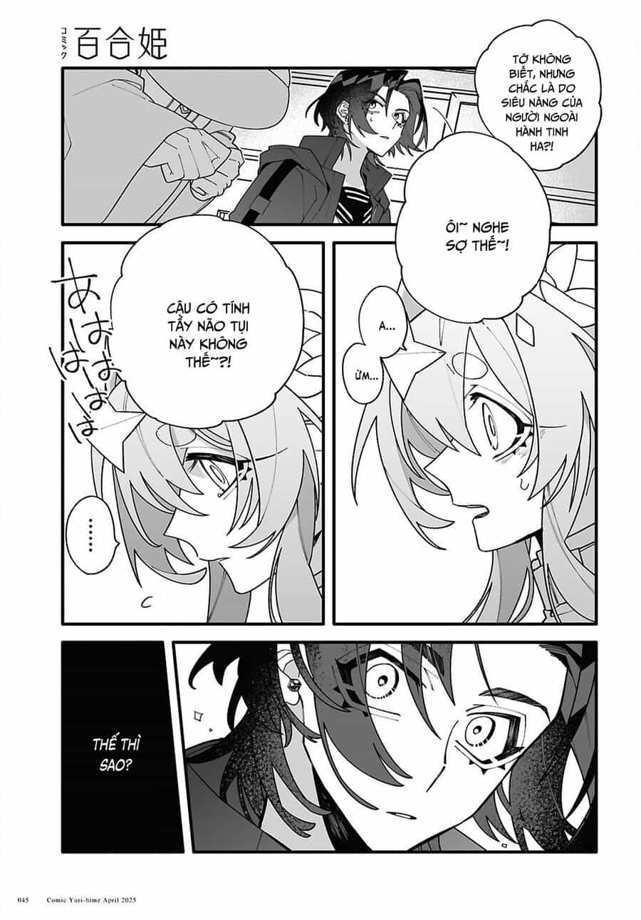 Chou Shin-Uchuu Yori Ai Wo Komete - Chương 1 - ảnh 43