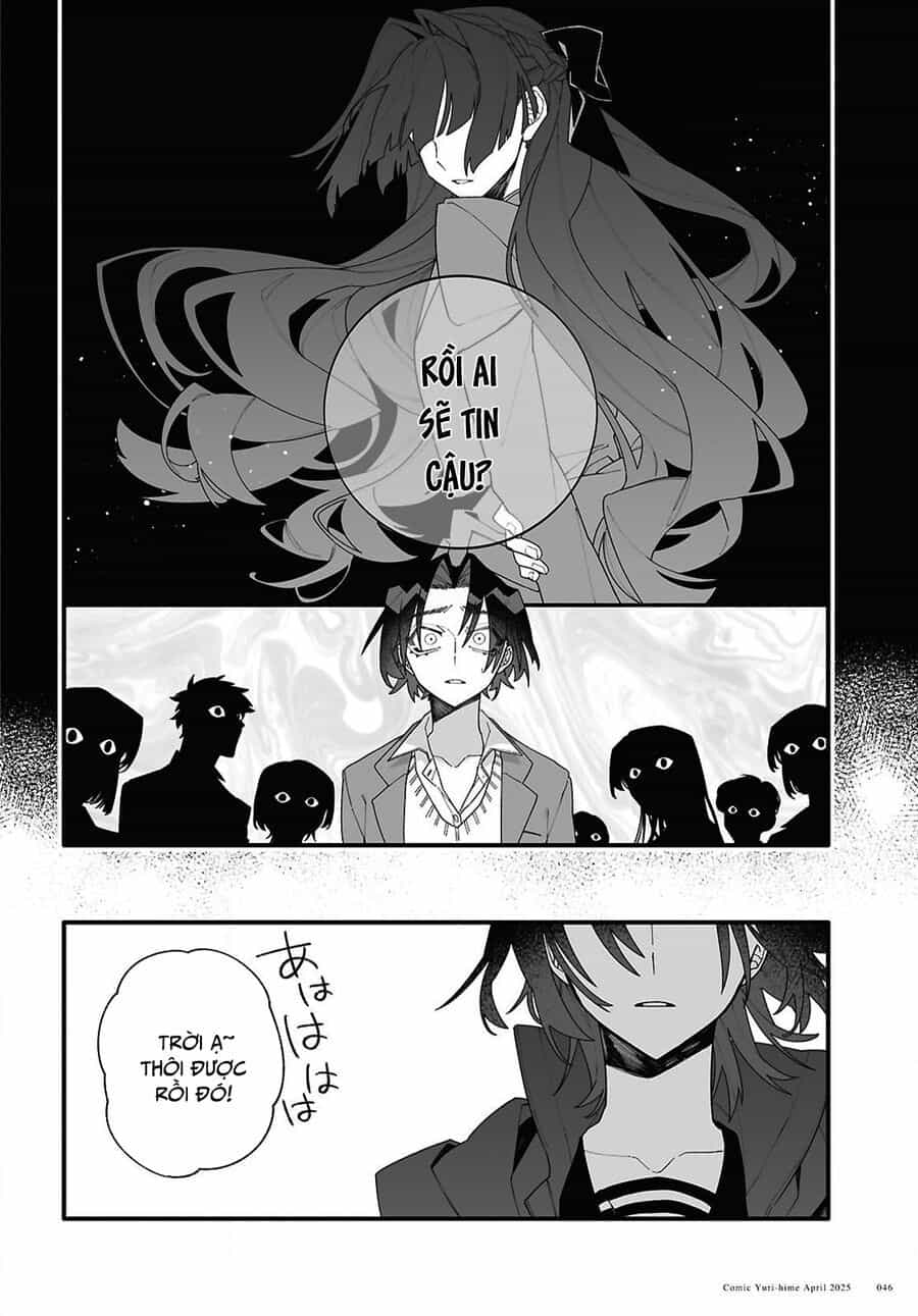Chou Shin-Uchuu Yori Ai Wo Komete - Chương 1 - ảnh 44