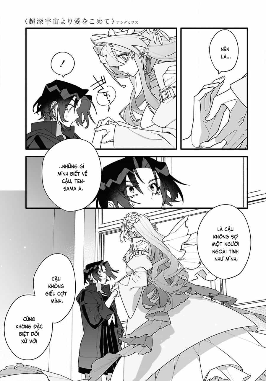 Chou Shin-Uchuu Yori Ai Wo Komete - Chương 1 - ảnh 55