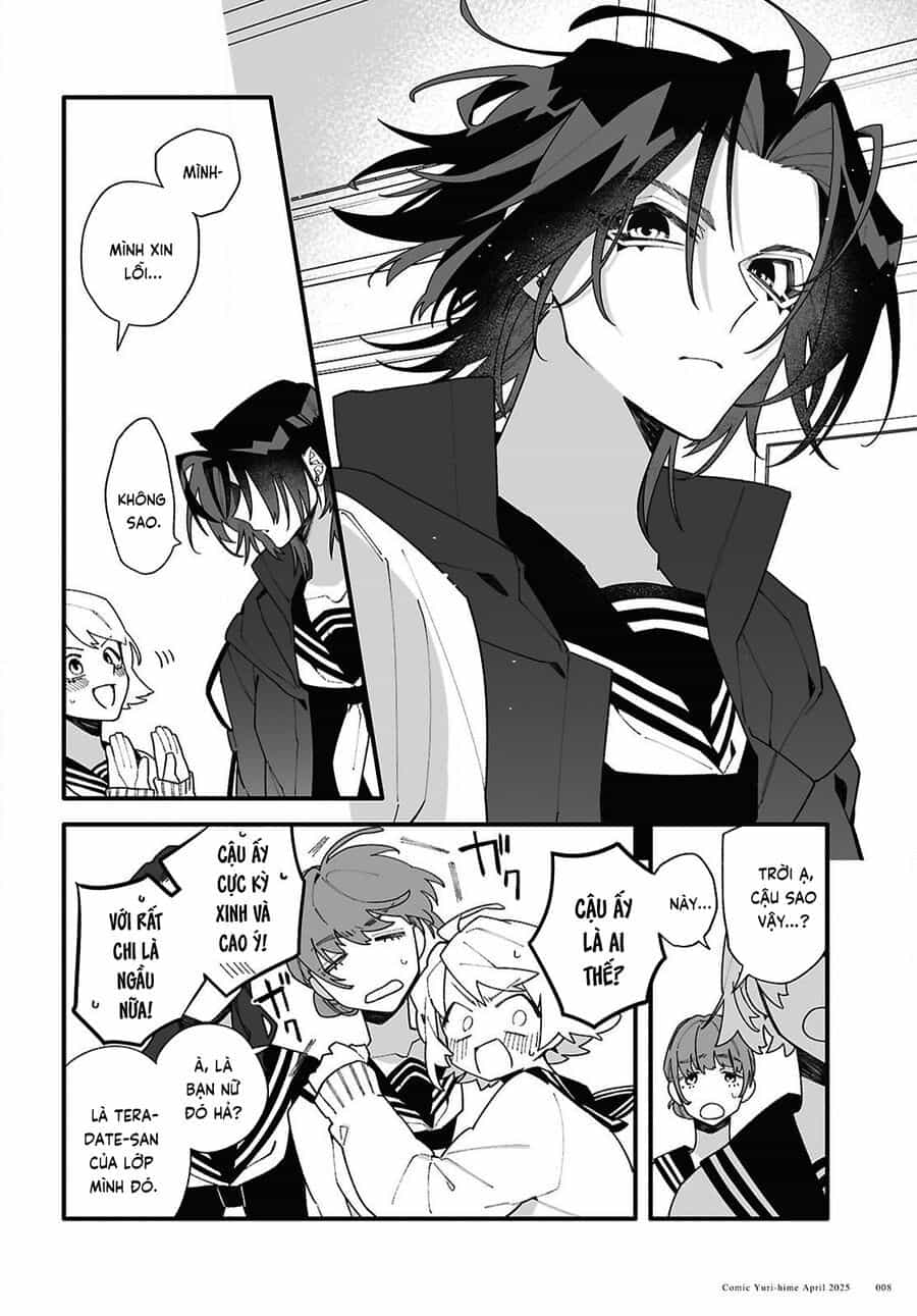 Chou Shin-Uchuu Yori Ai Wo Komete - Chương 1 - ảnh 6