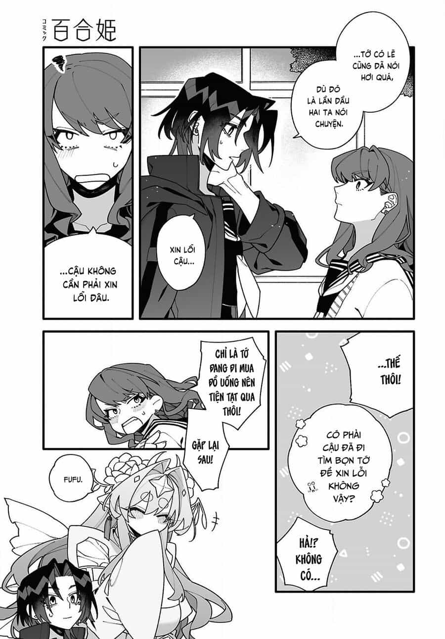 Chou Shin-Uchuu Yori Ai Wo Komete - Chương 2 - ảnh 30