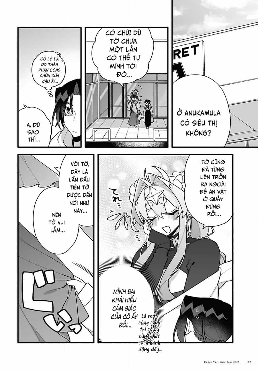 Chou Shin-Uchuu Yori Ai Wo Komete - Chương 3 - ảnh 9