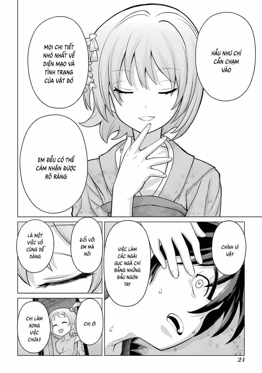 Choubu No Shinobi - Chương 1 - ảnh 24
