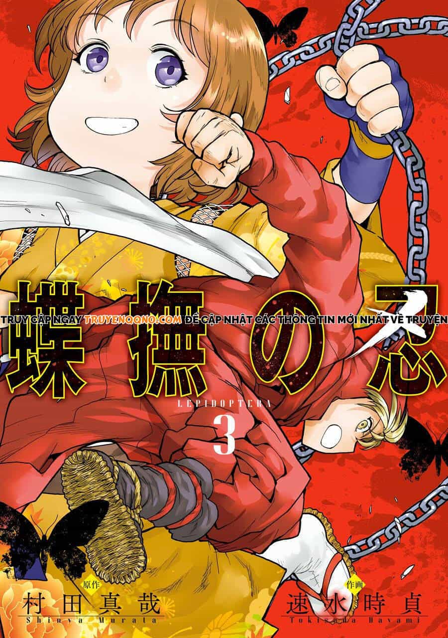Choubu No Shinobi - Chương 10 - ảnh 2