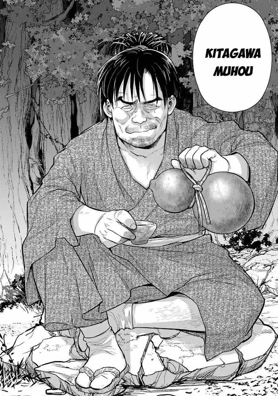 Choubu No Shinobi - Chương 11 - ảnh 32