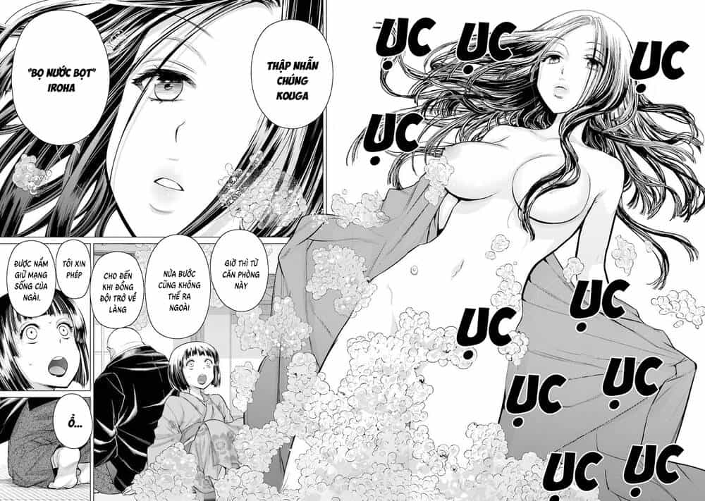 Choubu No Shinobi - Chương 9 - ảnh 4