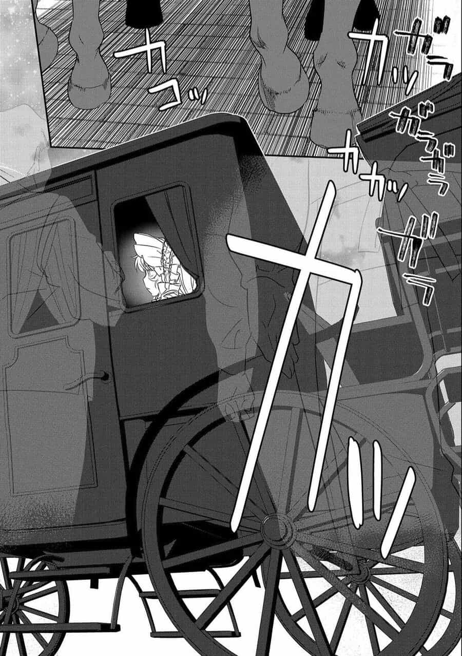 Chounin A Wa Akuyaku Reijou Wo Doushite Mo Sukuitai - Chuong 1 - ảnh 20