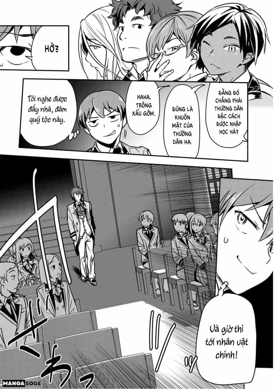 Chounin A Wa Akuyaku Reijou Wo Doushite Mo Sukuitai - Chuong 16 - ảnh 16