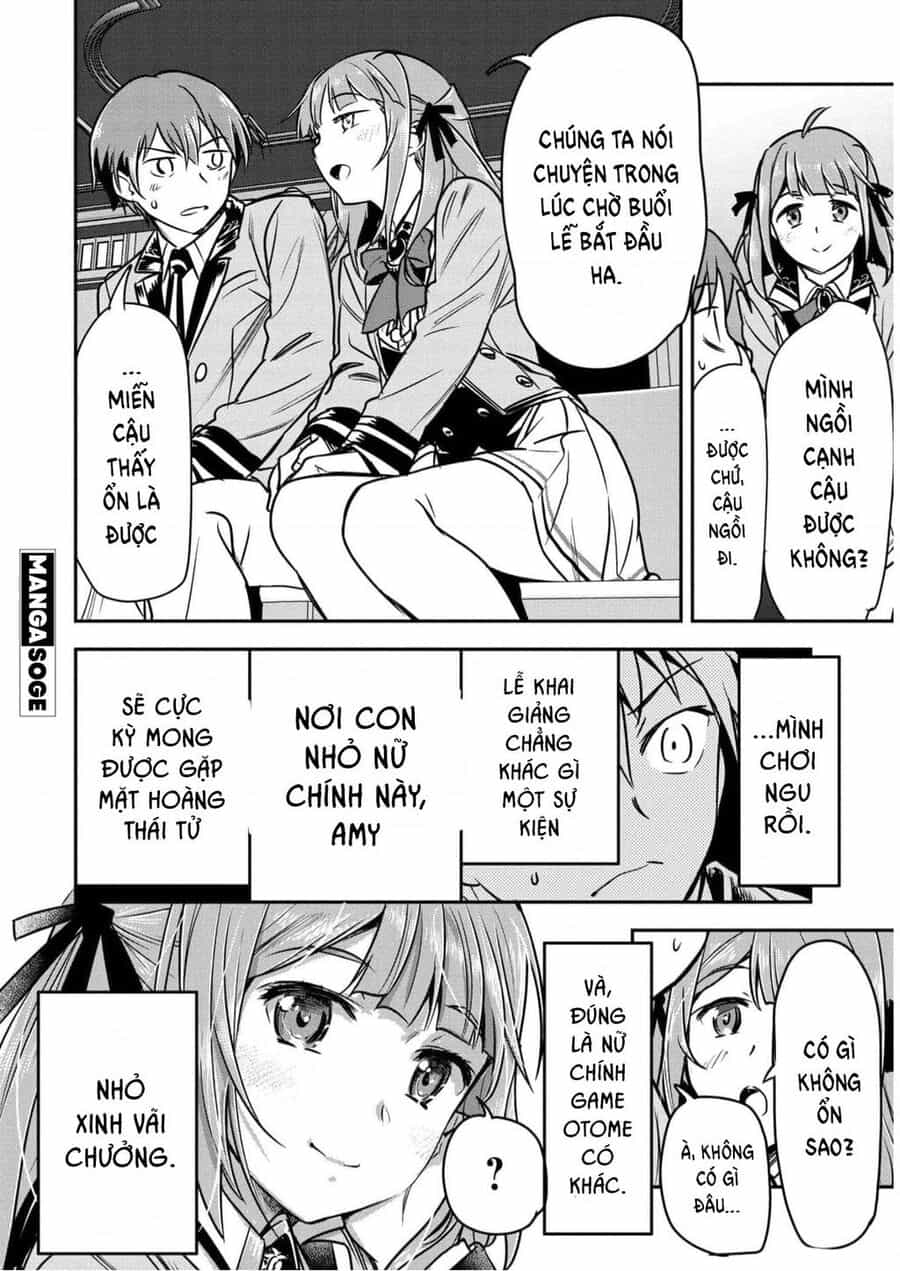 Chounin A Wa Akuyaku Reijou Wo Doushite Mo Sukuitai - Chuong 16 - ảnh 19