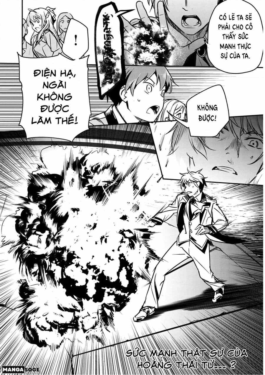 Chounin A Wa Akuyaku Reijou Wo Doushite Mo Sukuitai - Chuong 16 - ảnh 29