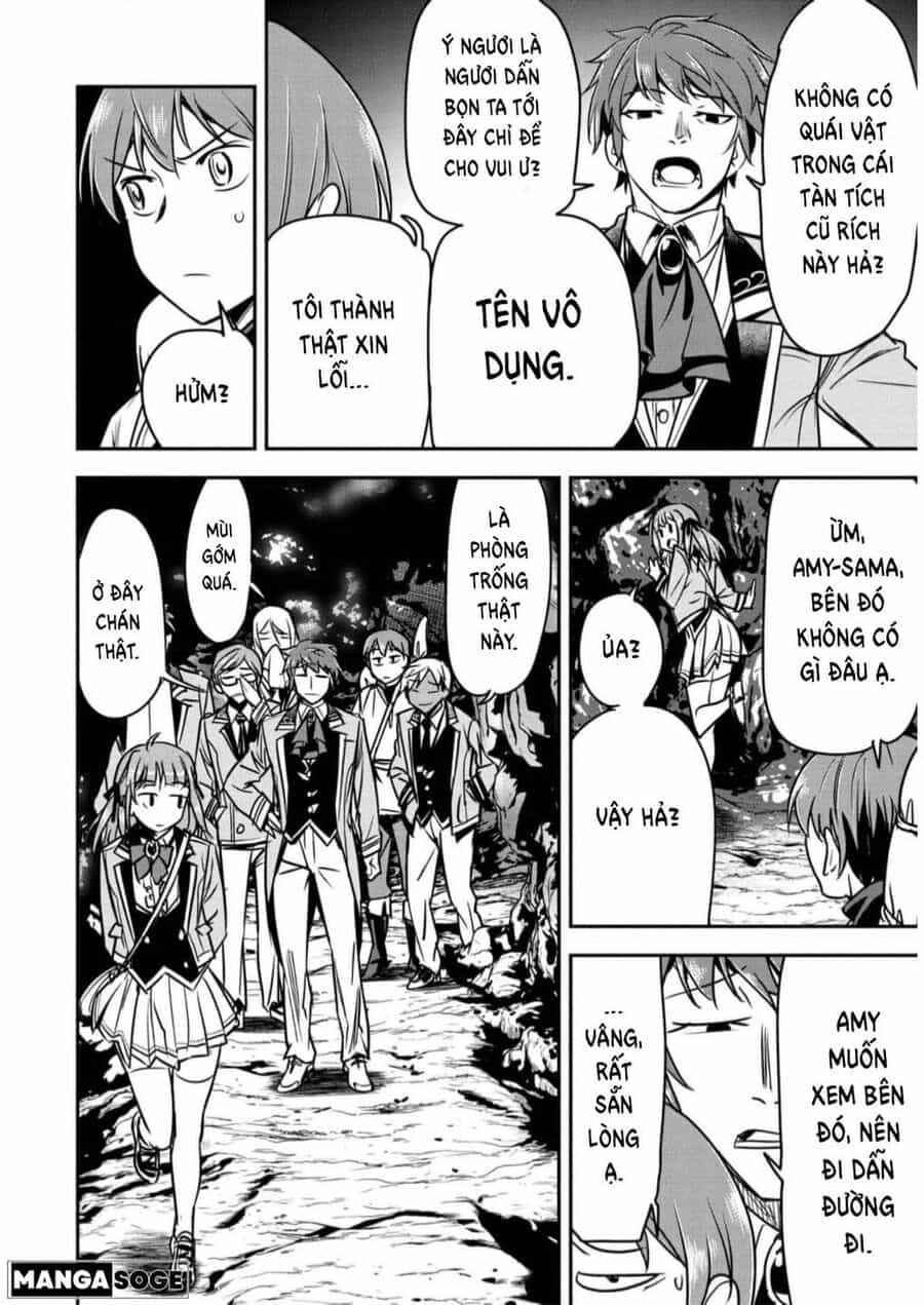 Chounin A Wa Akuyaku Reijou Wo Doushite Mo Sukuitai - Chuong 17 - ảnh 25