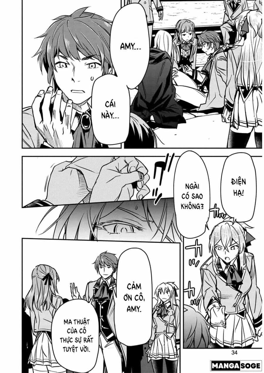 Chounin A Wa Akuyaku Reijou Wo Doushite Mo Sukuitai - Chuong 17 - ảnh 5