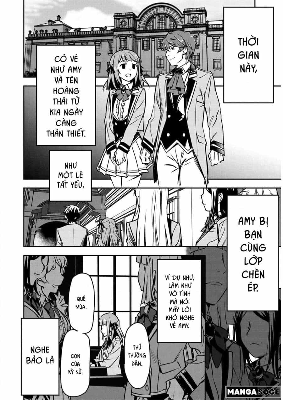 Chounin A Wa Akuyaku Reijou Wo Doushite Mo Sukuitai - Chuong 17 - ảnh 7