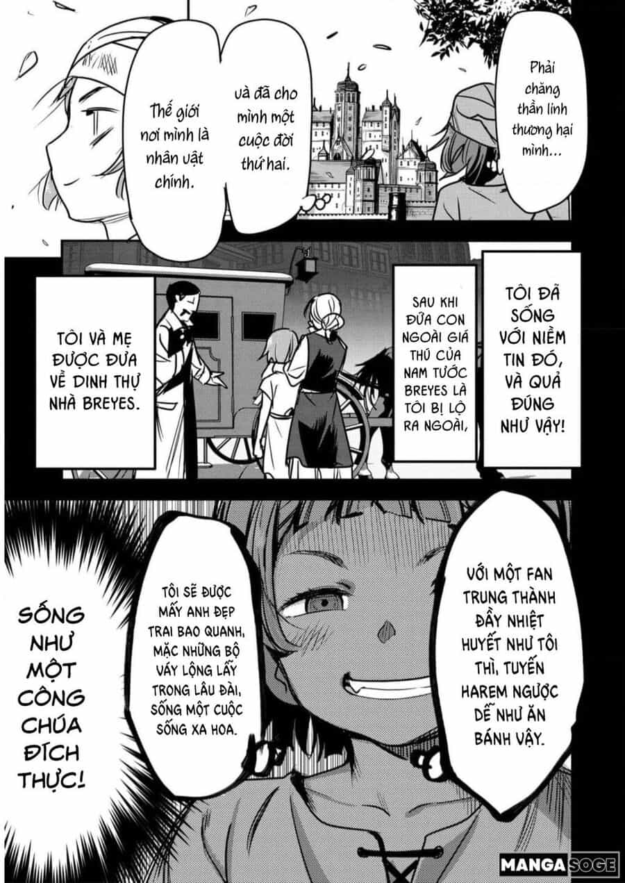 Chounin A Wa Akuyaku Reijou Wo Doushite Mo Sukuitai - Chuong 19 - ảnh 4