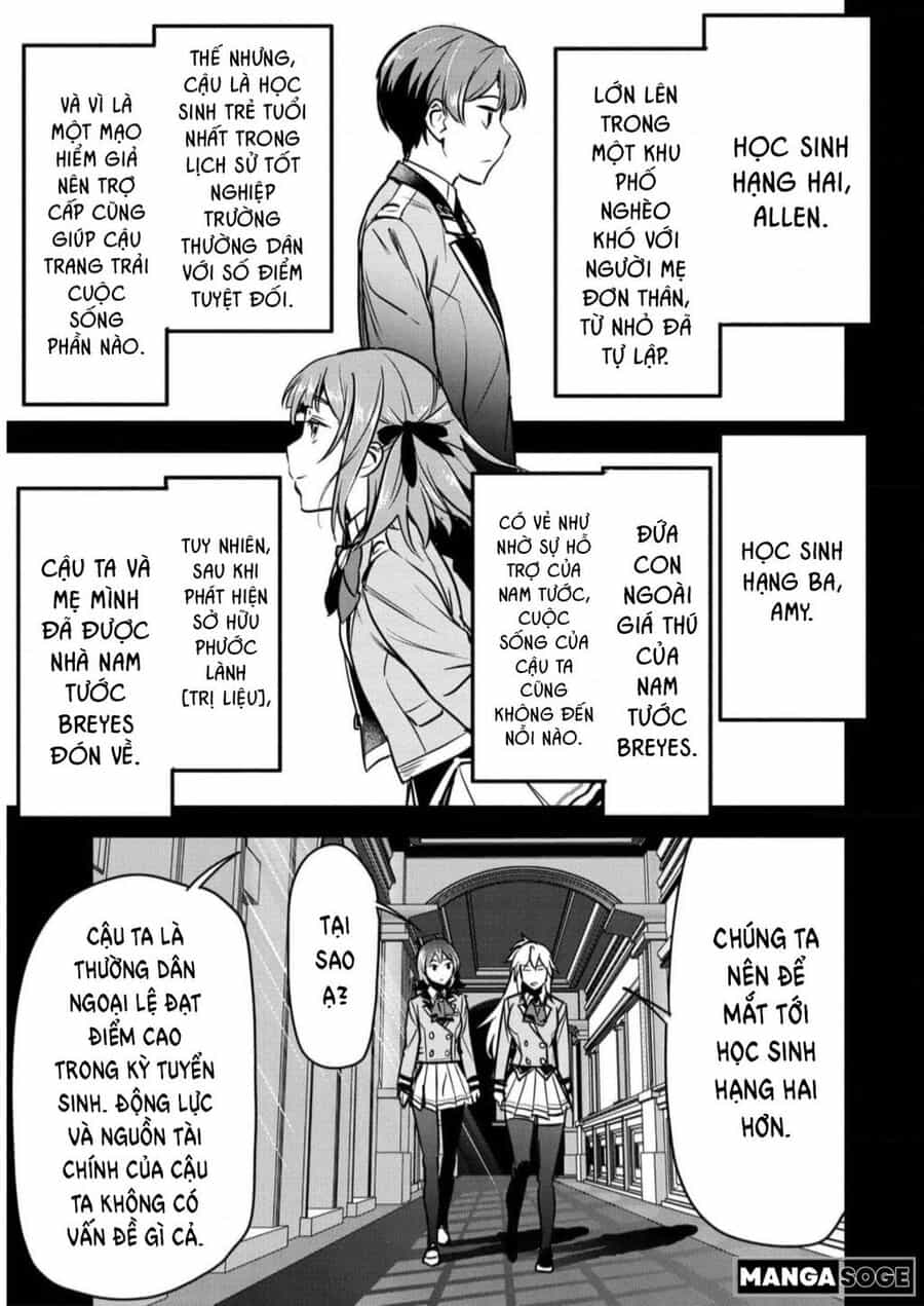 Chounin A Wa Akuyaku Reijou Wo Doushite Mo Sukuitai - Chuong 19 - ảnh 6