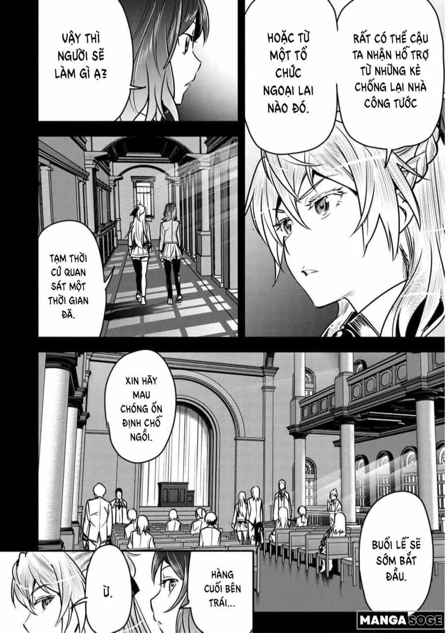 Chounin A Wa Akuyaku Reijou Wo Doushite Mo Sukuitai - Chuong 19 - ảnh 7
