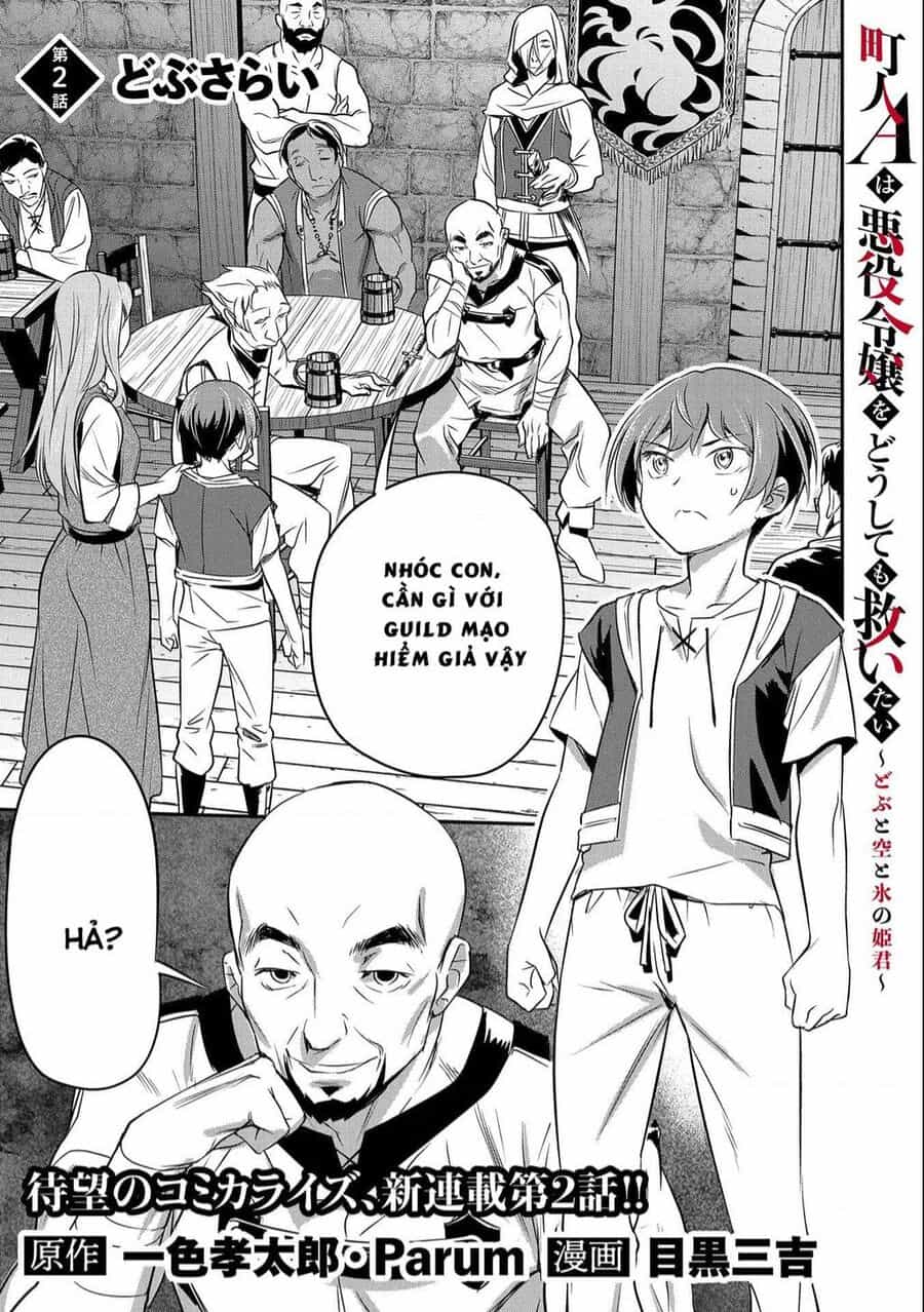 Chounin A Wa Akuyaku Reijou Wo Doushite Mo Sukuitai - Chuong 2 - ảnh 1