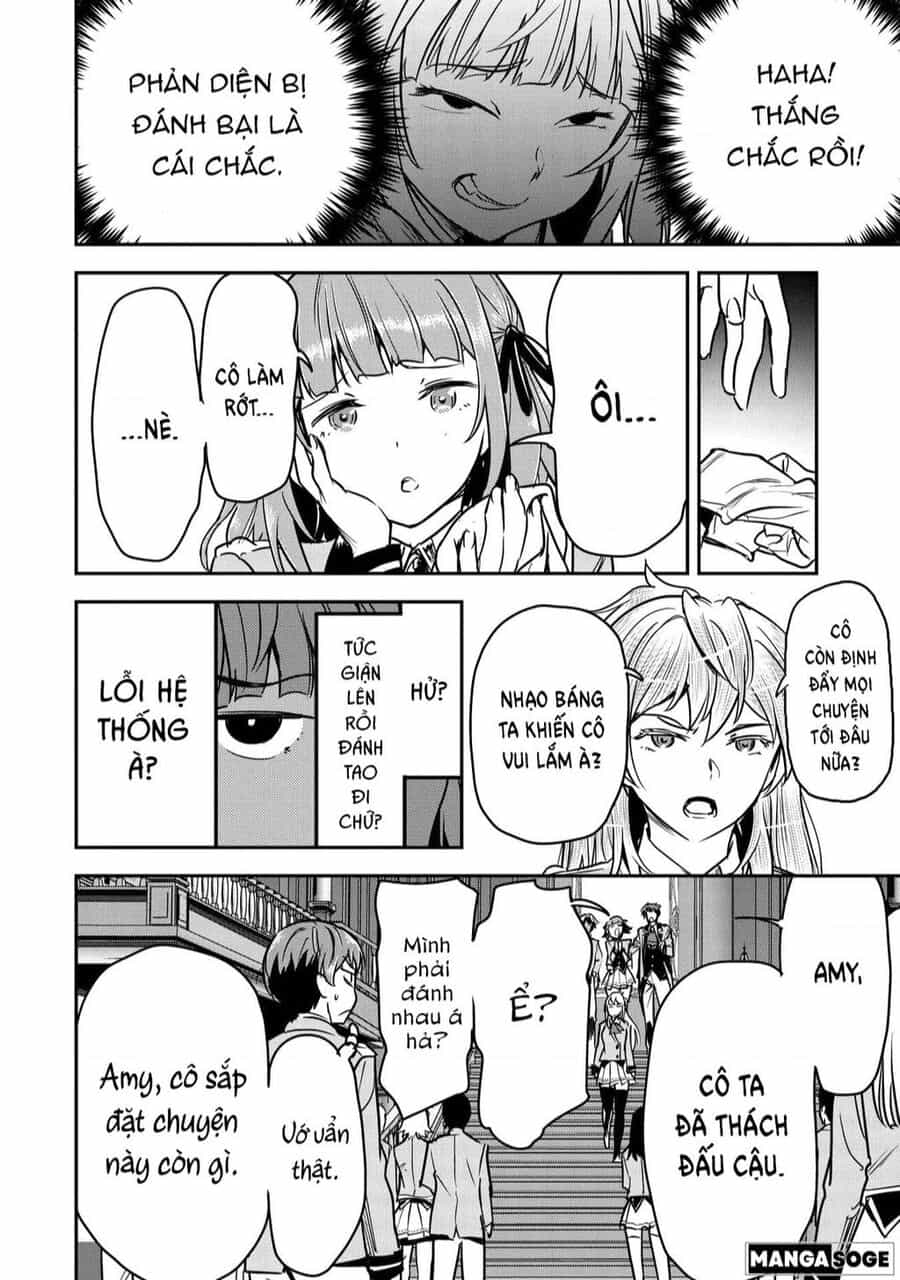 Chounin A Wa Akuyaku Reijou Wo Doushite Mo Sukuitai - Chuong 21 - ảnh 11