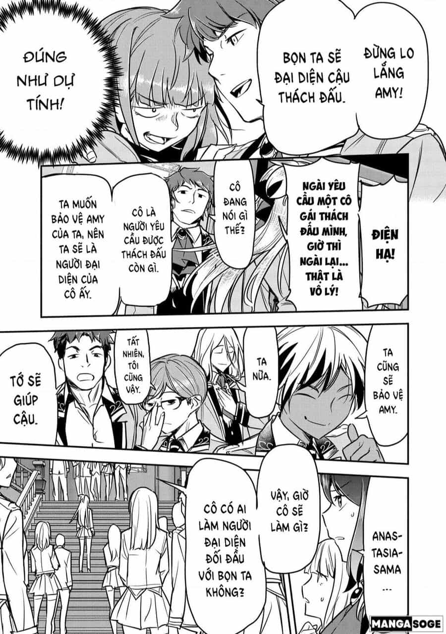 Chounin A Wa Akuyaku Reijou Wo Doushite Mo Sukuitai - Chuong 21 - ảnh 12