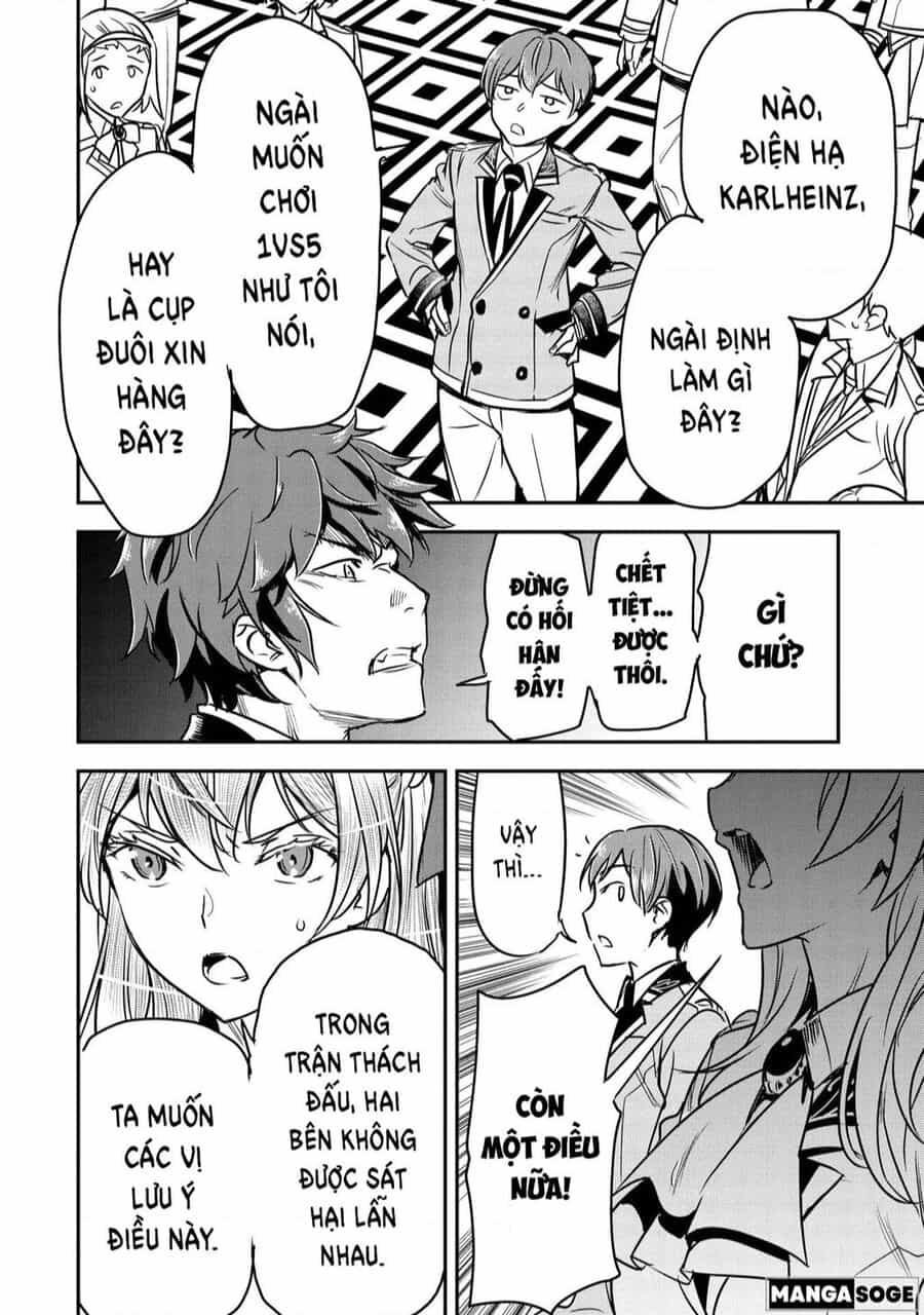 Chounin A Wa Akuyaku Reijou Wo Doushite Mo Sukuitai - Chuong 21 - ảnh 21