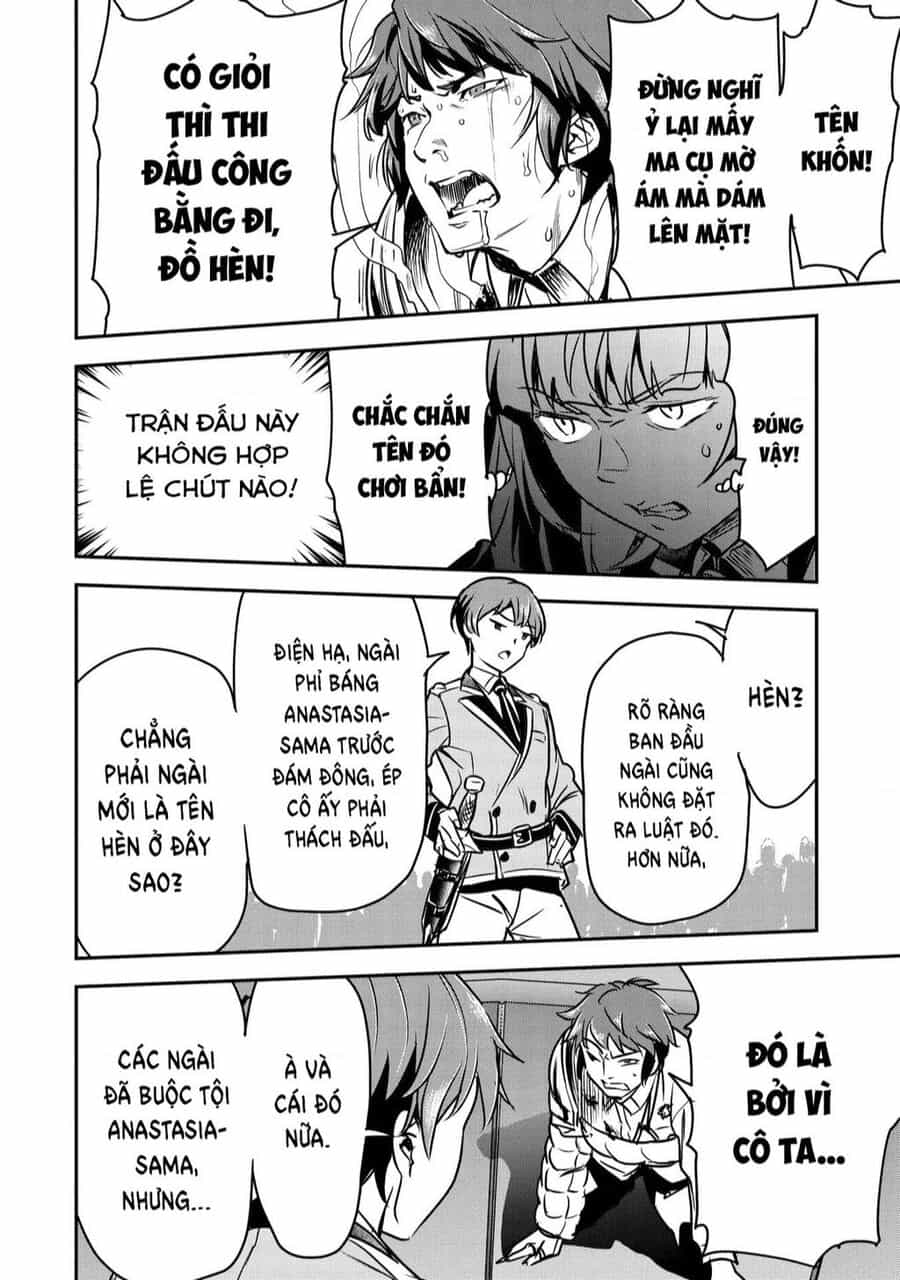 Chounin A Wa Akuyaku Reijou Wo Doushite Mo Sukuitai - Chuong 22 - ảnh 19