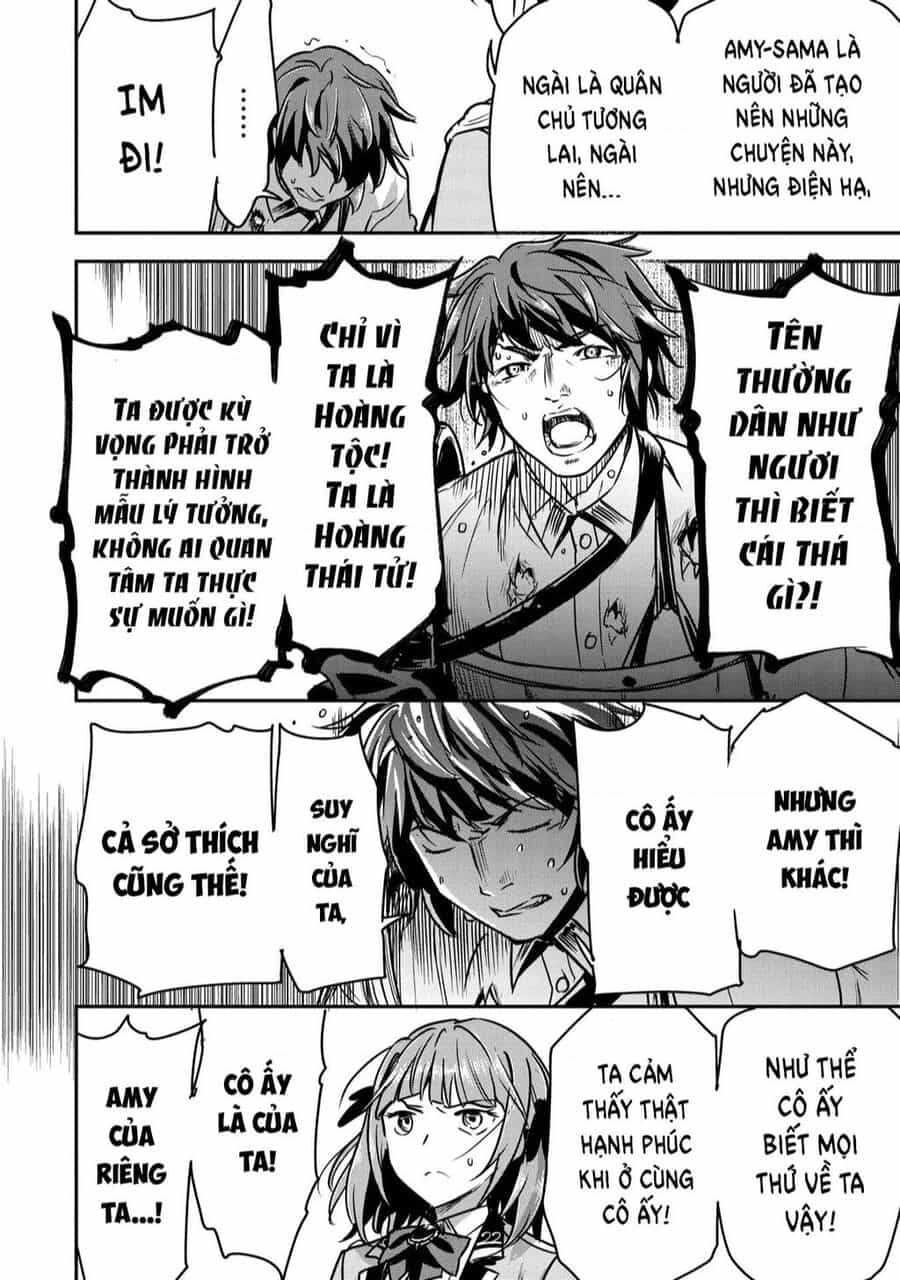 Chounin A Wa Akuyaku Reijou Wo Doushite Mo Sukuitai - Chuong 22 - ảnh 21